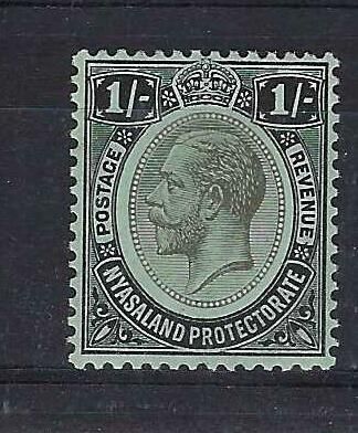 Image of Nyasaland/Malawi SG 93aw UMM British Commonwealth Stamp